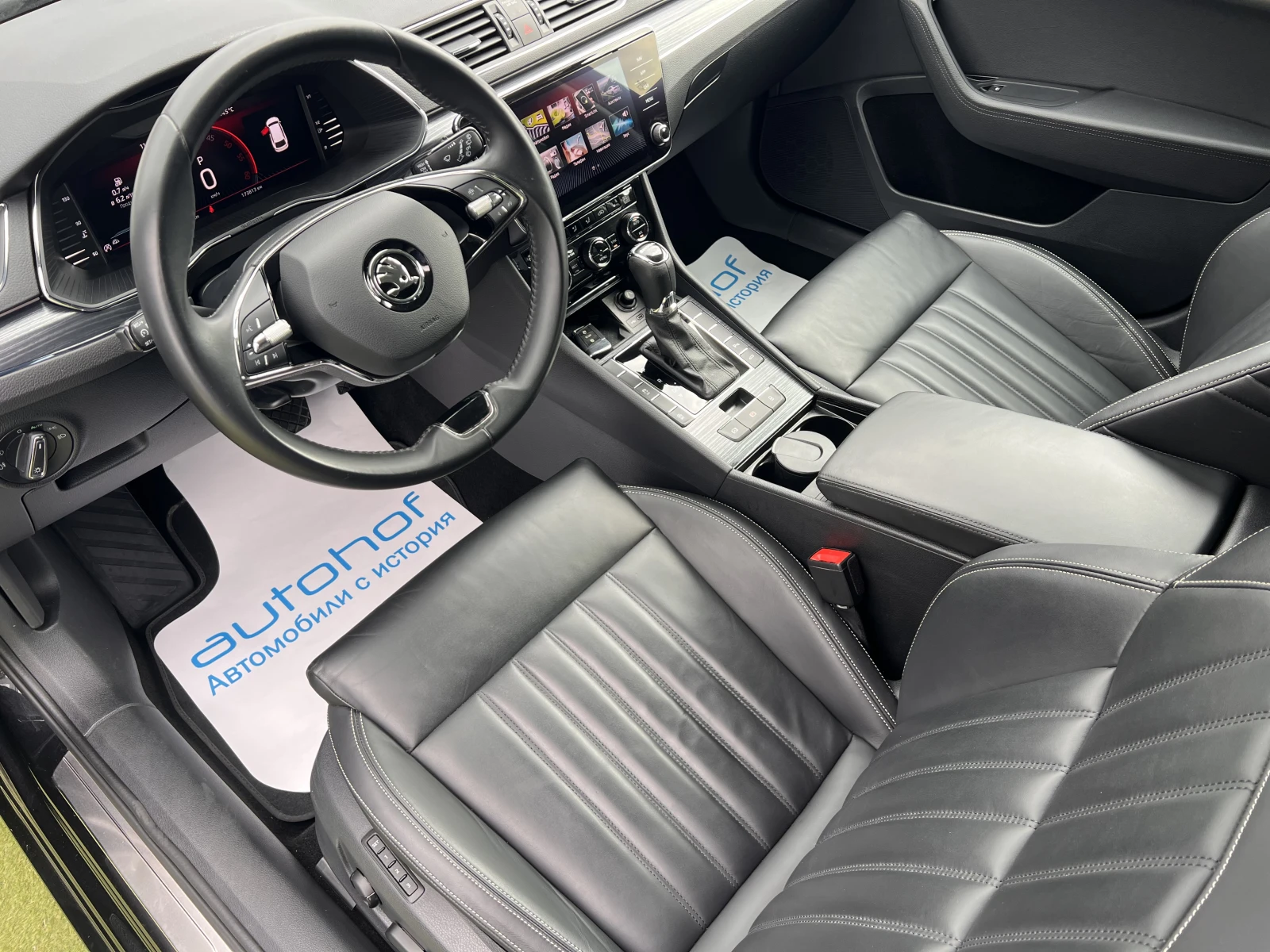 Skoda Superb STYLE/2.0TDI/200K.C./7AT/4X4, снимка 7 - Автомобили и джипове - 55628444