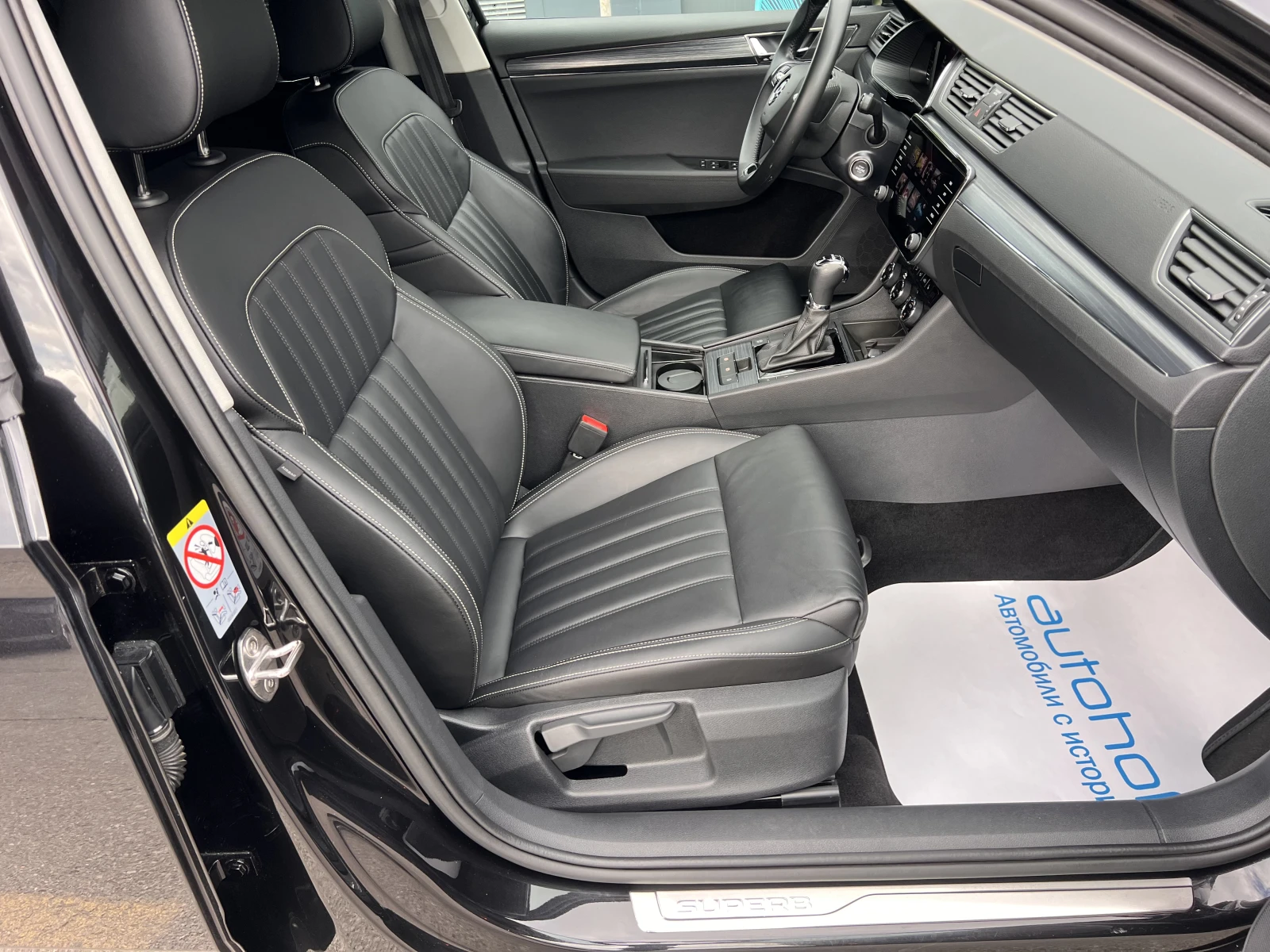 Skoda Superb STYLE/2.0TDI/200K.C./7AT/4X4, снимка 9 - Автомобили и джипове - 55628444