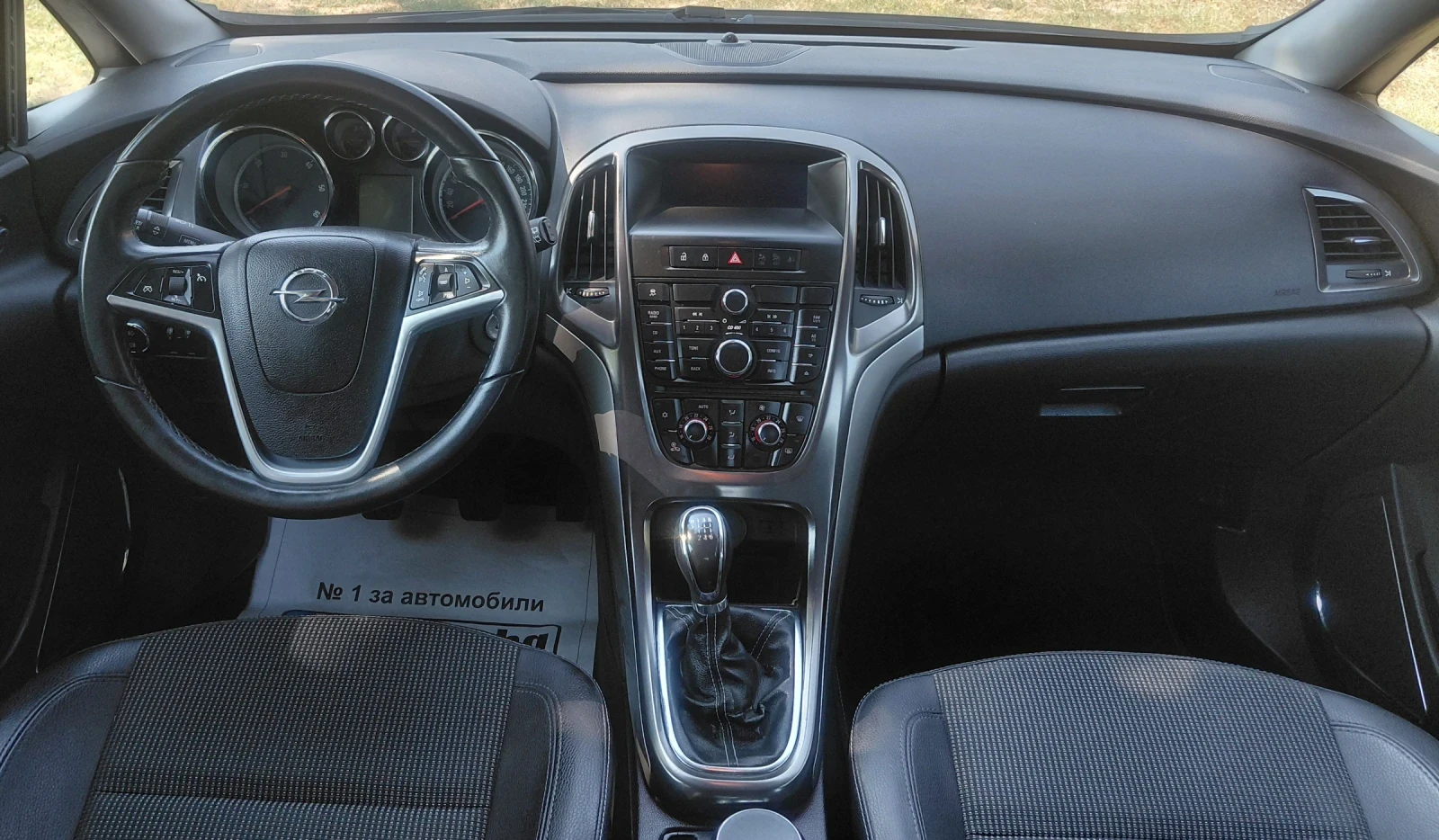 Opel Astra COSMO /НОВ ВНОС, снимка 10 - Автомобили и джипове - 55771486