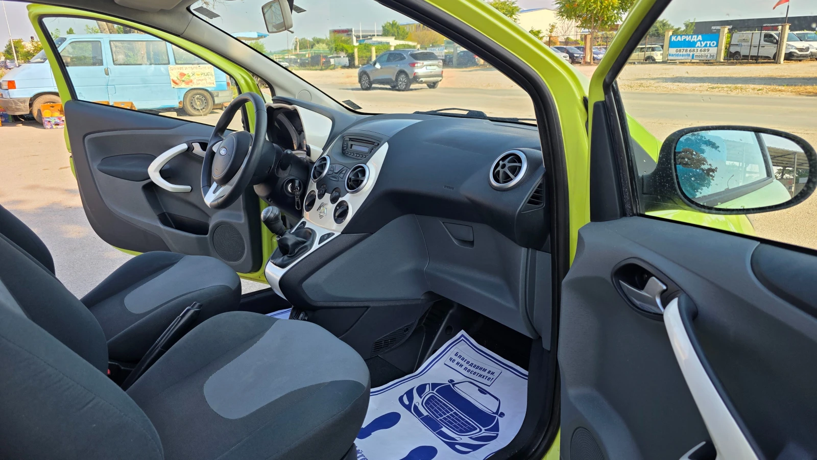 Ford Ka 1.2i/69hp/4-цилиндров, снимка 9 - Автомобили и джипове - 55828429