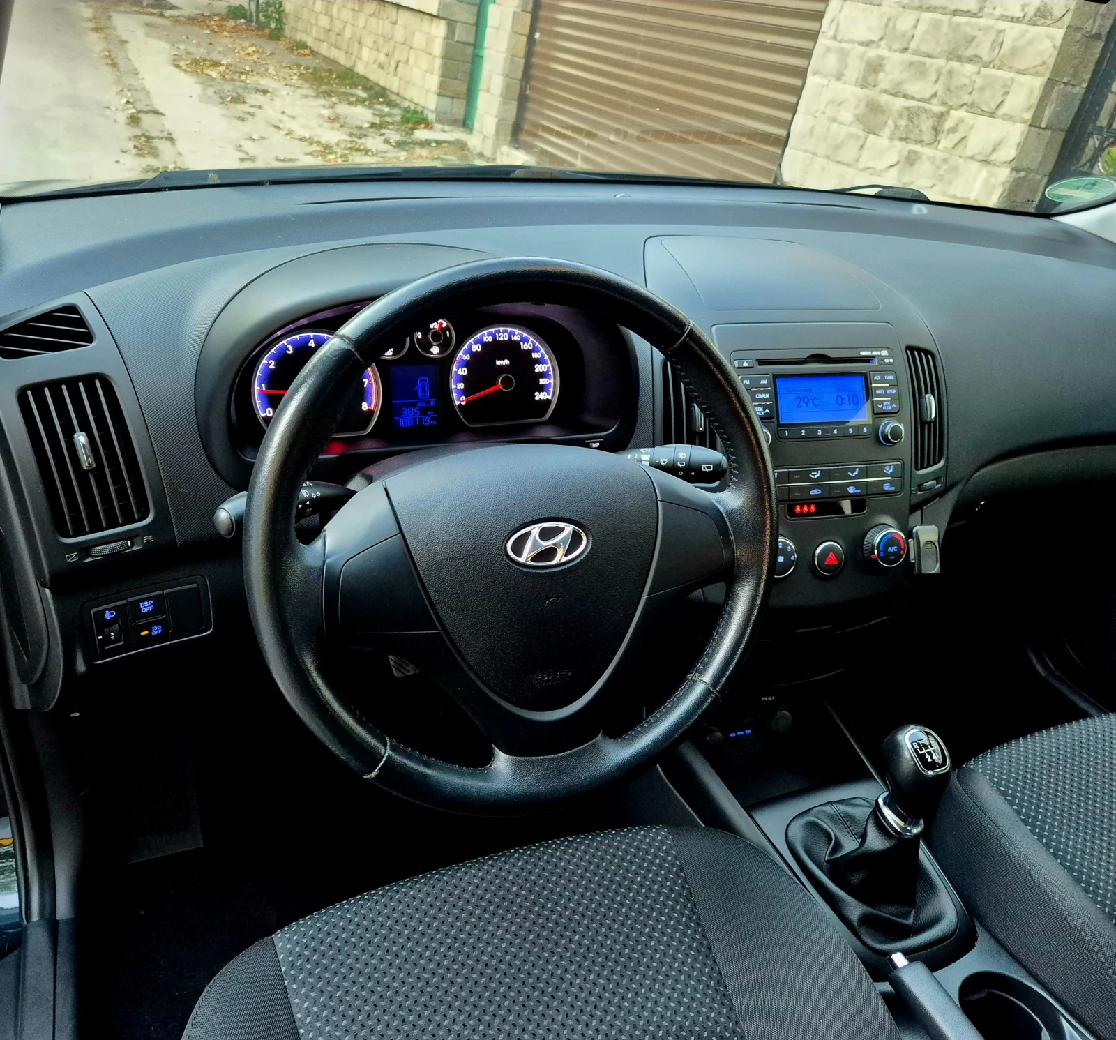 Hyundai I30 1.4i-FACE-LIFT-верига-FIFA EDITION , снимка 12 - Автомобили и джипове - 55955563