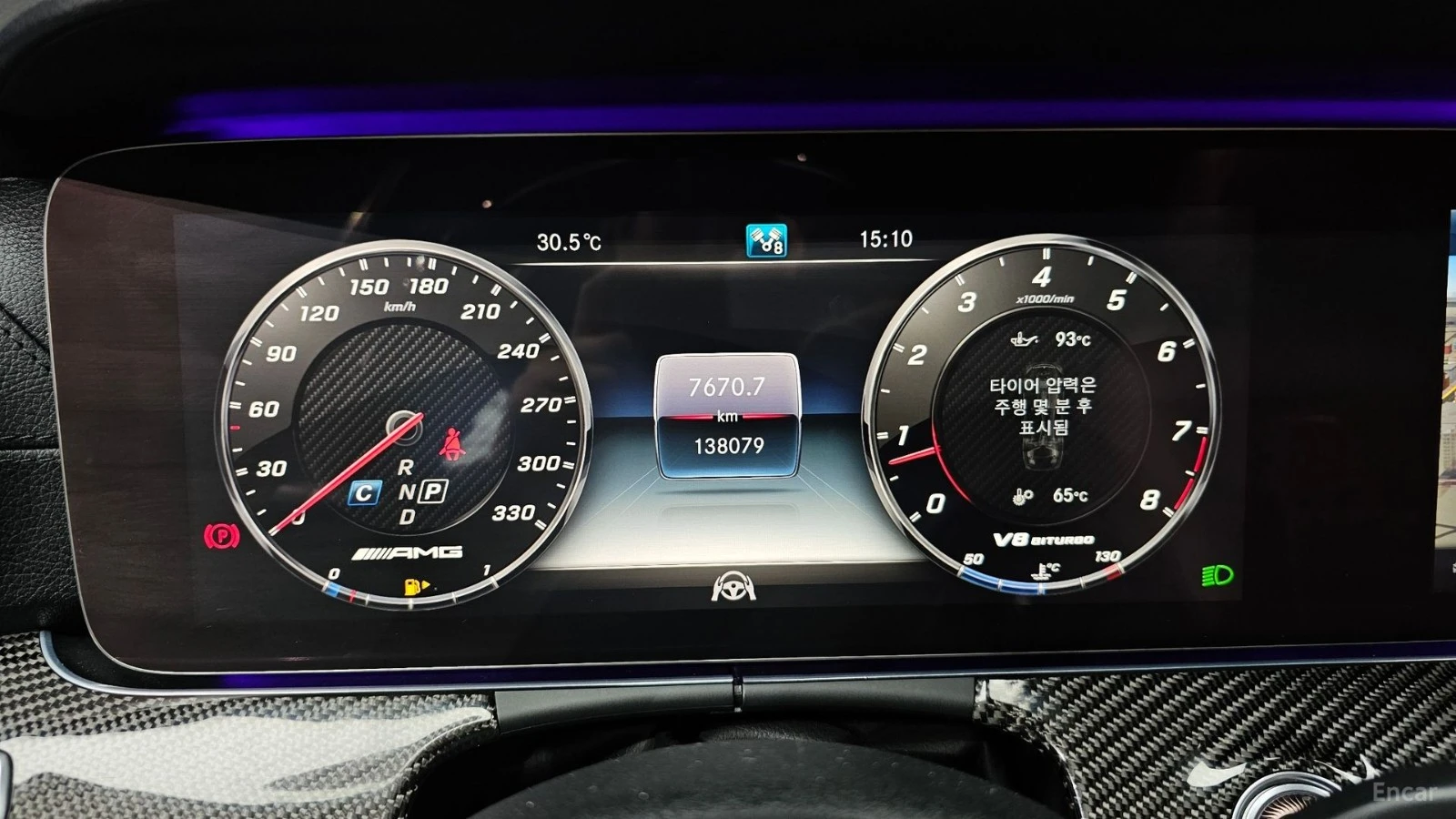 Mercedes-Benz E 63 AMG, снимка 8 - Автомобили и джипове - 56130219