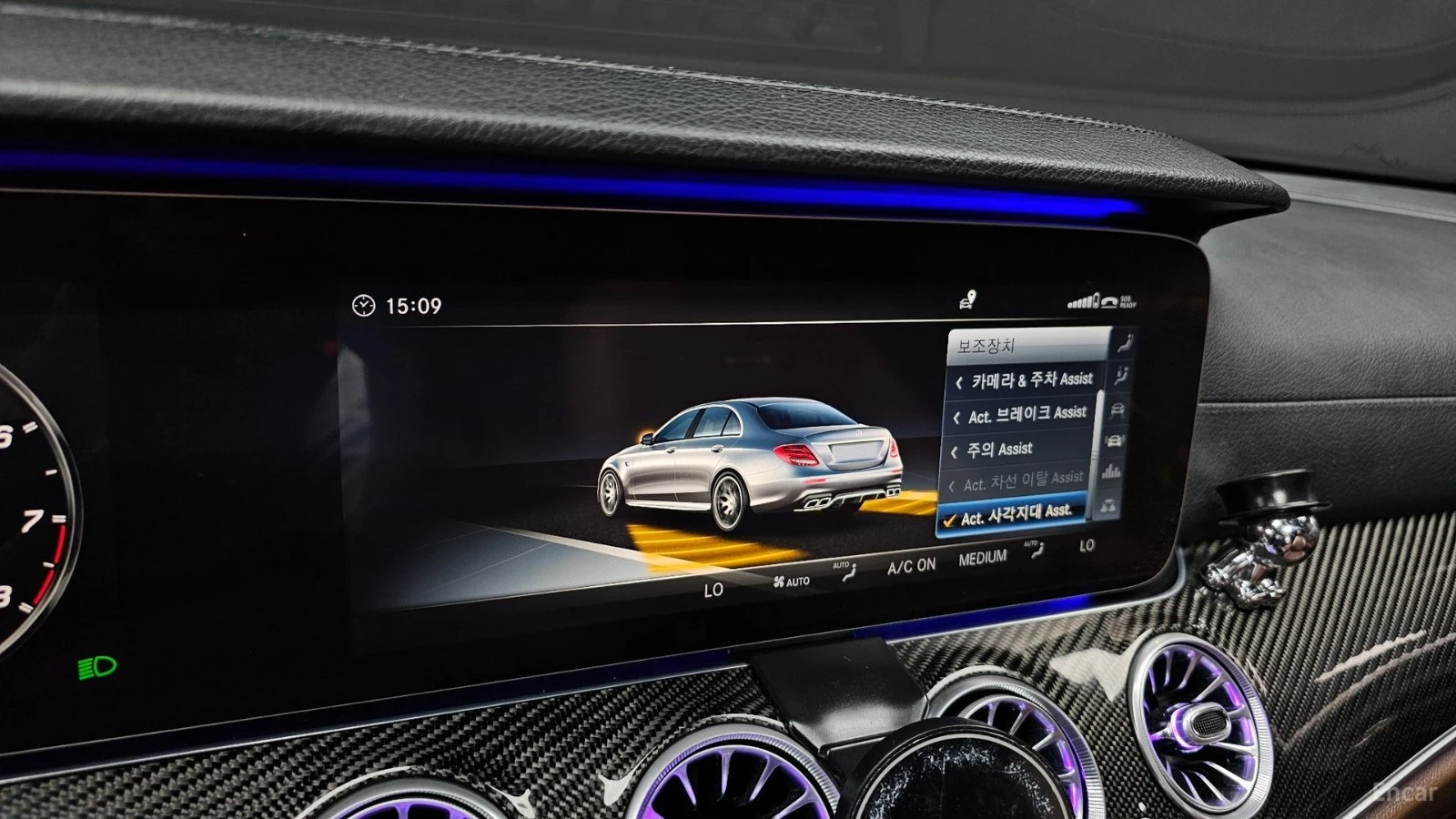 Mercedes-Benz E 63 AMG, снимка 16 - Автомобили и джипове - 56130219