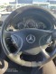 Обява за продажба на Mercedes-Benz E 270 W211 - Elegance ~7 299 лв. - изображение 4
