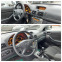 Обява за продажба на Toyota Avensis 2.0D4D-116к.с!!! ~7 499 лв. - изображение 11