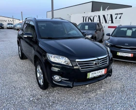 Toyota Rav4 2.0i* 158к.с.* Сервизна История * Подгрев* Лизинг*, снимка 1