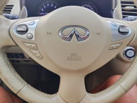 Infiniti Fx 37 3.7 - [8] 