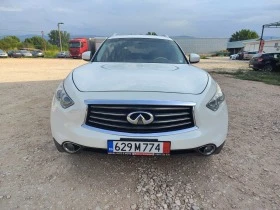 Infiniti Fx 37 3.7 - [2] 