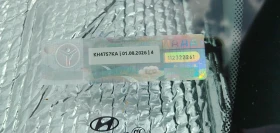 Обява за продажба на Hyundai Santa fe 2.7 Газ/Бензин ~12 400 лв. - изображение 10