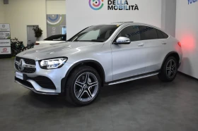 Mercedes-Benz GLC 220 Coupe 300d 4matic AIRmatic, снимка 7