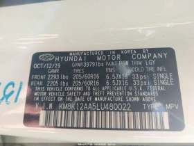 Hyundai Kona HYUNDAI KONA SE * АВТО КРЕДИТ * - 18800 лв. - 15434556 16