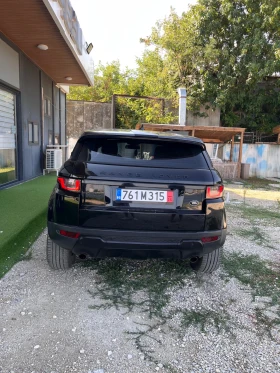Land Rover Evoque | Mobile.bg    5