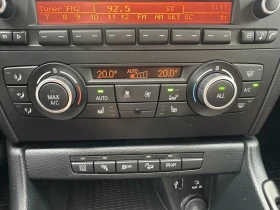 BMW X1 xDrive * M-Package * АвтоКредит* (ЦЕНА ДО БГ) - 23999 лв. / 12270.49 € - 28228384 14