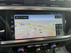 Audi Q3 Progressiv quattro * Keyless * �������� * Carfax | Mobile.bg � ����� ������ 15