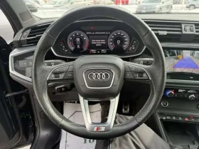 Audi Q3 Progressiv quattro * Keyless * �������� * Carfax | Mobile.bg � ����� ������ 13