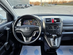 Honda Cr-v ФЕЙСЛИФТ АВТОМАТИК  - 7800 € / 15255.47 лв. - 76299325 11