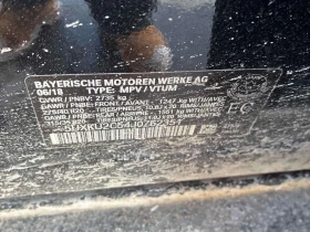 BMW X6 * xDrive35i * ОБДУХВАНЕ* ПАНОРАМА* + ГУМИ С ДЖАНТИ - 18100 € / 35400.52 лв. - 41973537 13