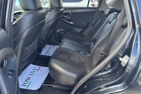 Toyota Rav4 2.0i* 158�.�.* �������� ������� * �������* ������* | Mobile.bg � ����� ������ 11