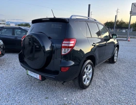 ����� �� �������� �� Toyota Rav4 2.0i* 158�.�.* �������� ������� * �������* ������*