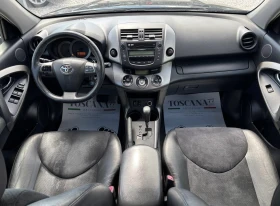 Toyota Rav4 2.0i* 158�.�.* �������� ������� * �������* ������* | Mobile.bg � ����� ������ 6