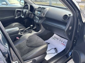 Toyota Rav4 2.0i* 158�.�.* �������� ������� * �������* ������* | Mobile.bg � ����� ������ 9