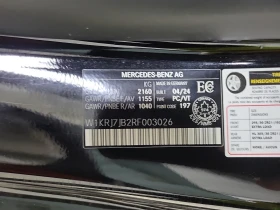 Mercedes-Benz G 36 AMG 4L 8cyl AWD | Mobile.bg � ����� ������ 15