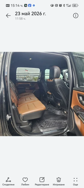 Dodge RAM 1500 E-torque | Mobile.bg � ����� ������ 11