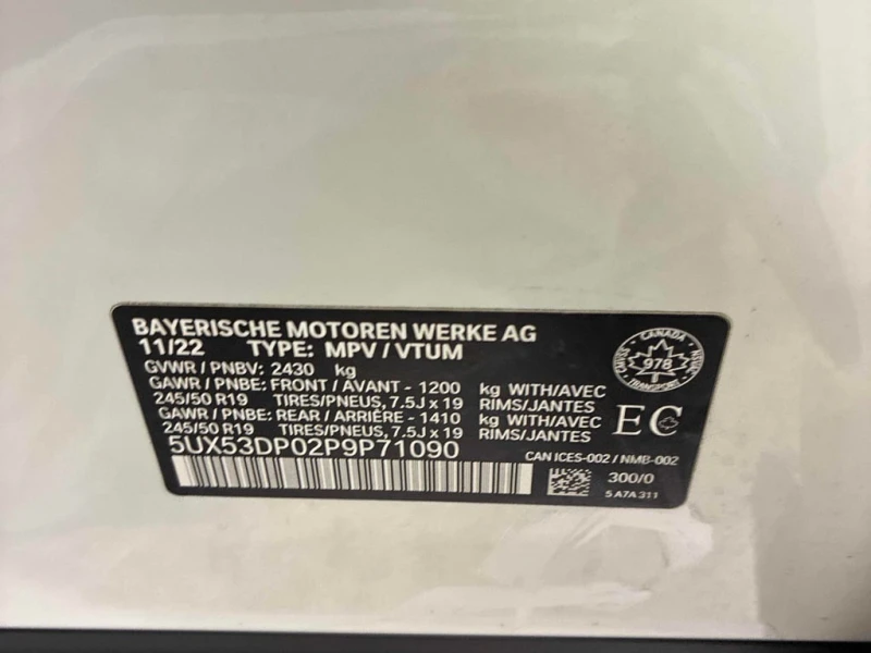 BMW X3 2023 xDrive30i * CARFAX * БЕЗ ПЪРВОНАЧАЛНА ВНОСКА, снимка 15 - Автомобили и джипове - 52916824