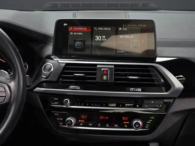 BMW X3 20d xDrive / PANO/ �����/ HEAD UP/ �������� | Mobile.bg � ����������� 14