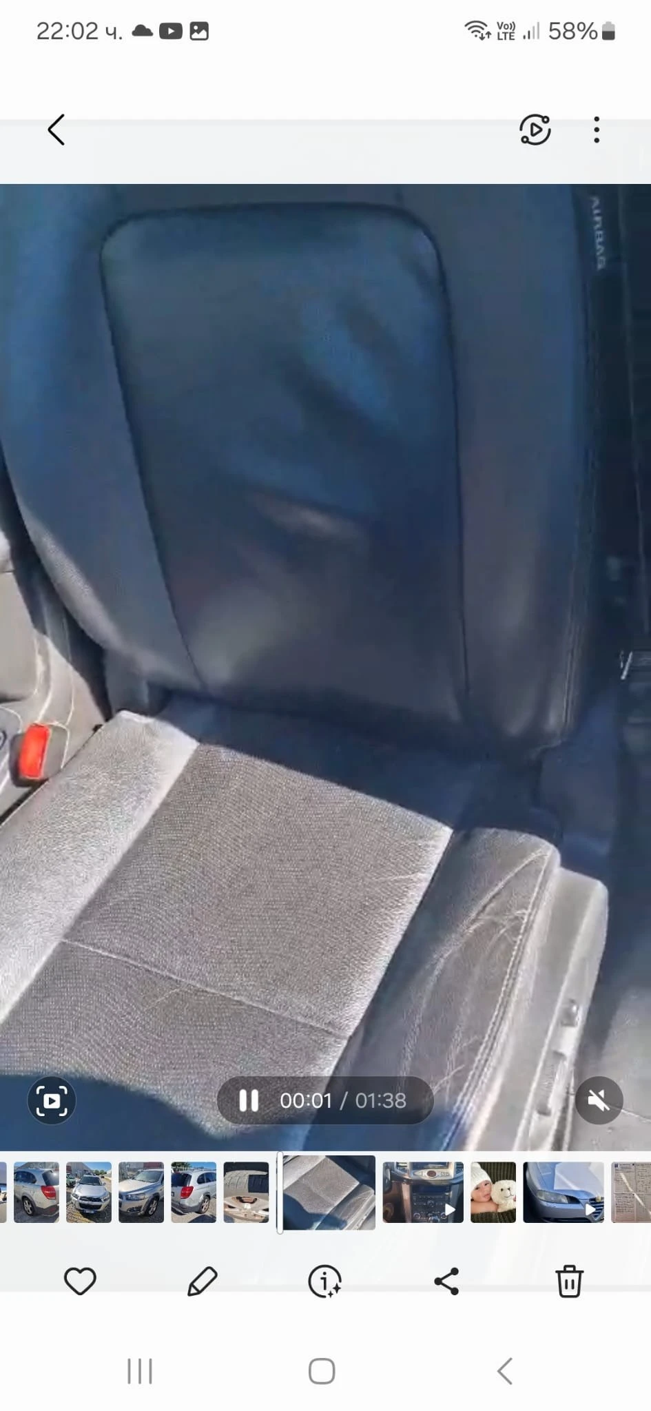 Chevrolet Captiva 2.2 CDTI AVTO KOJA NAVI  | Mobile.bg   11