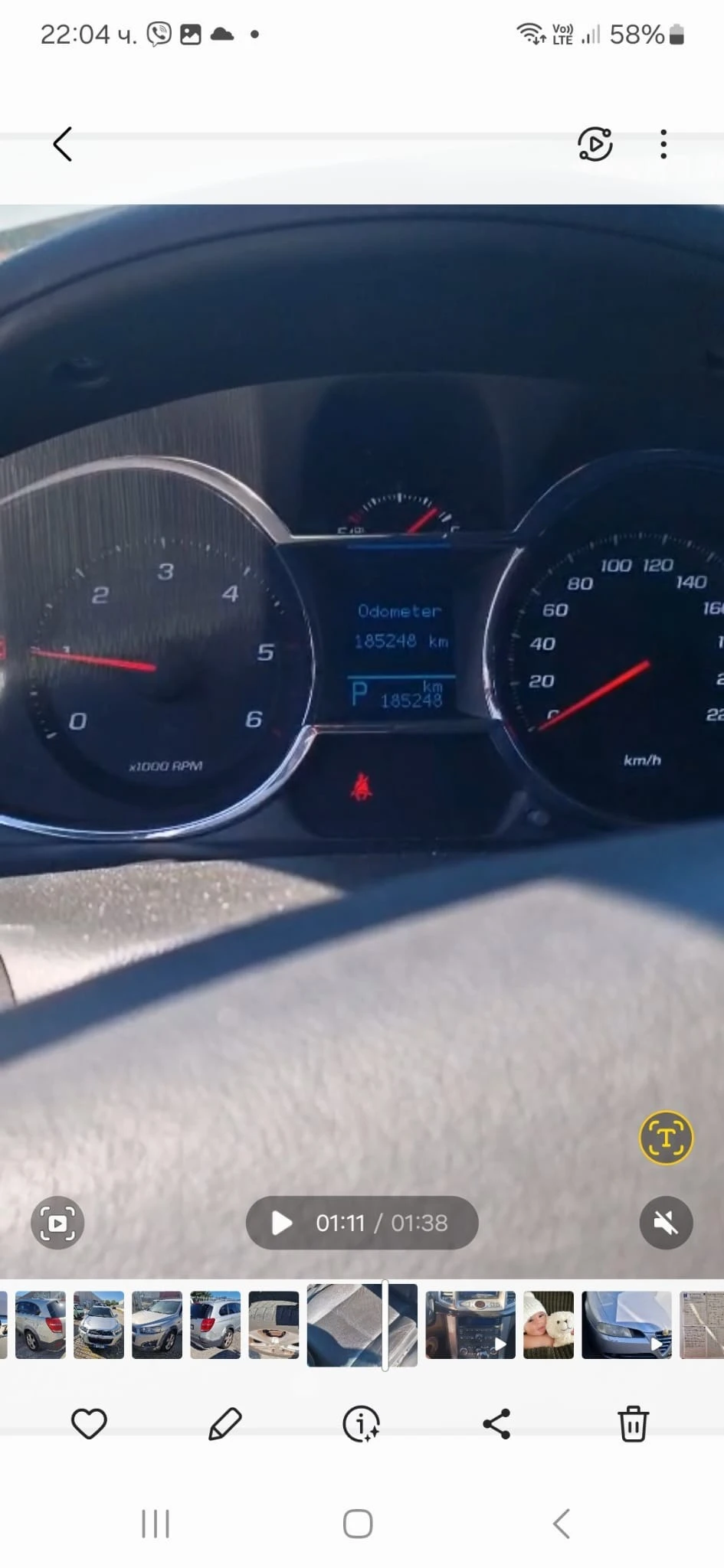 Chevrolet Captiva 2.2 CDTI AVTO KOJA NAVI  | Mobile.bg   14