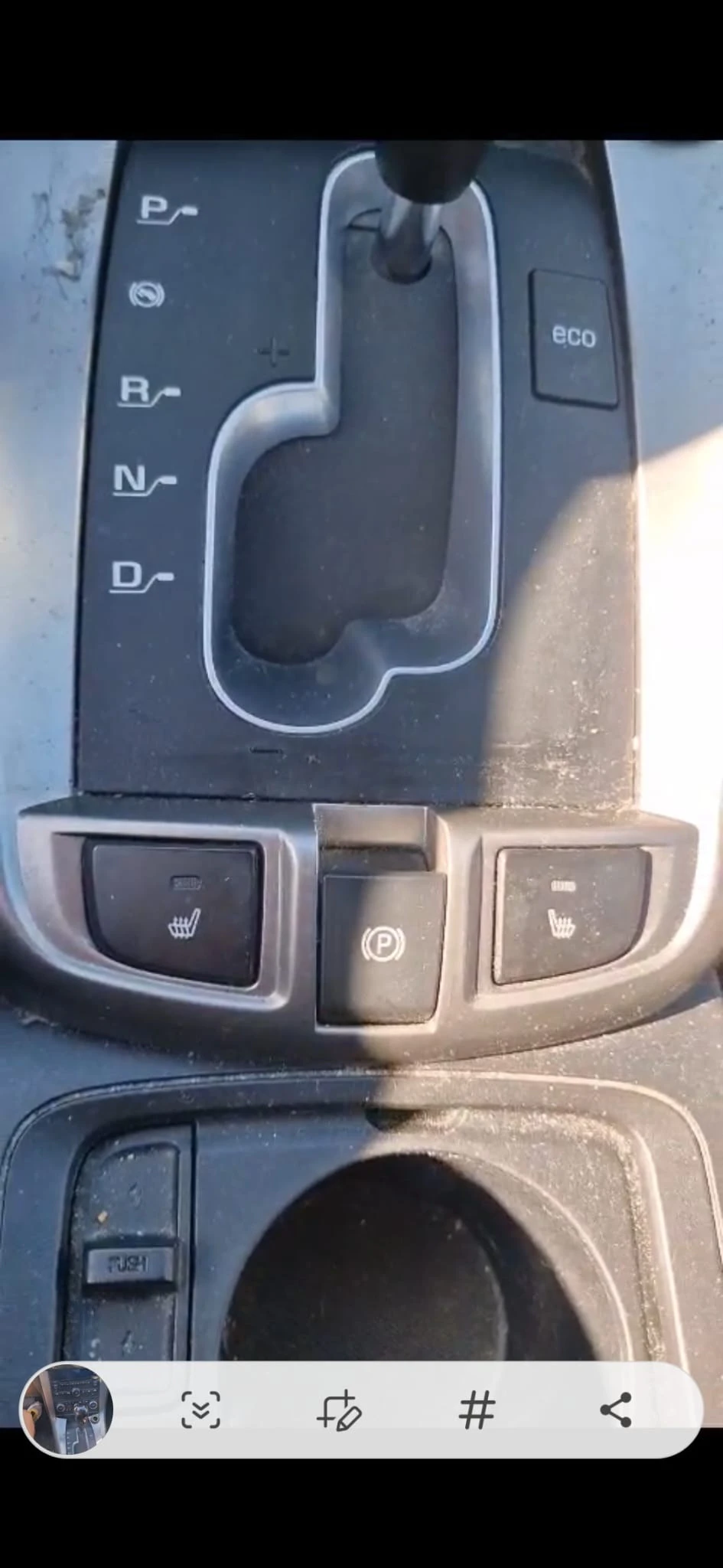 Chevrolet Captiva 2.2 CDTI AVTO KOJA NAVI  | Mobile.bg   13