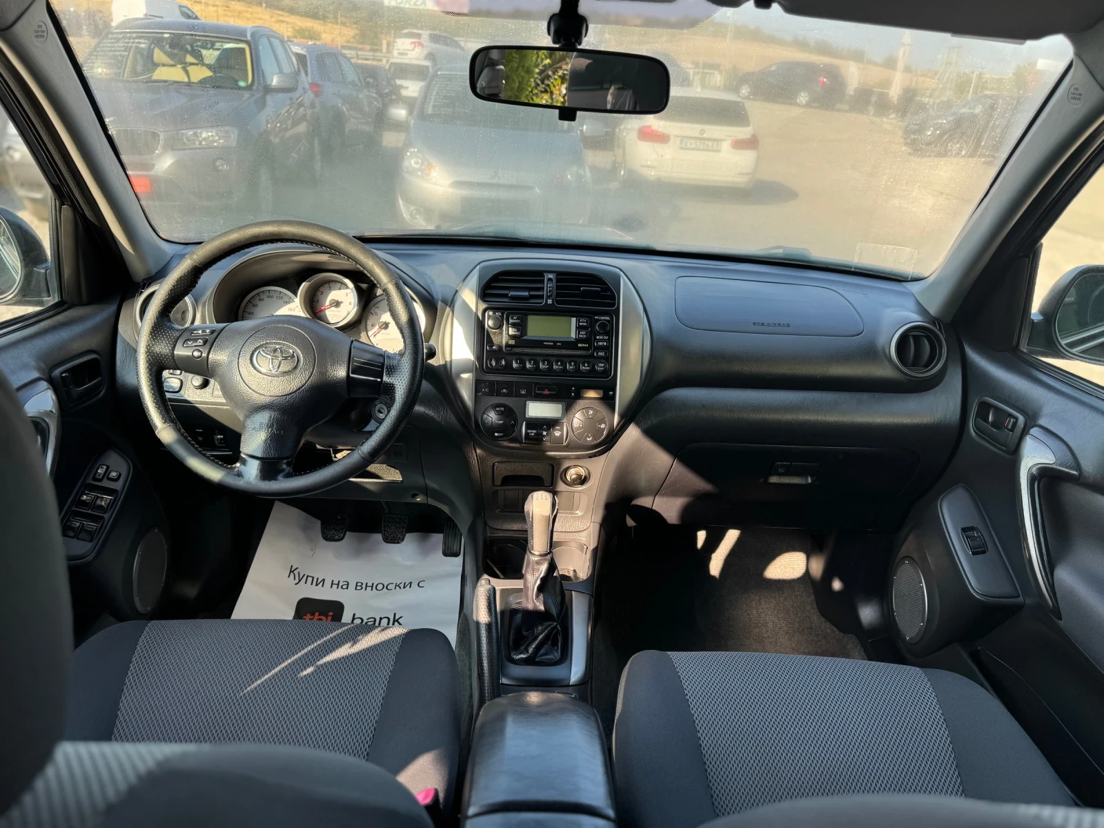 Toyota Rav4 2.0d4d FACE LIFT - изображение 8