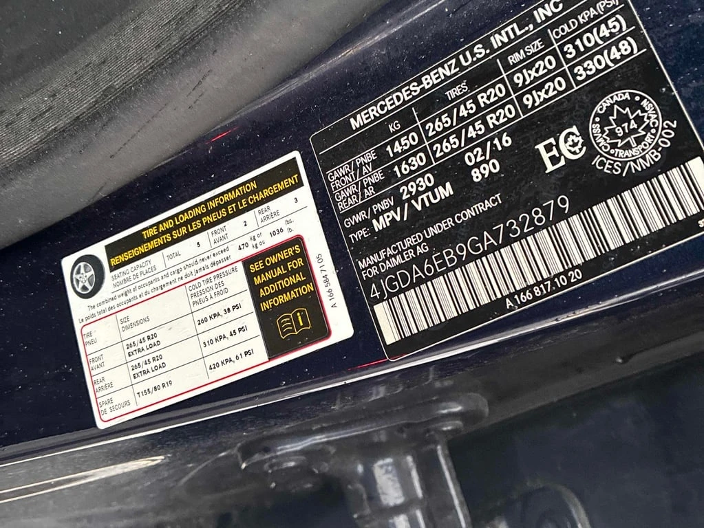 Mercedes-Benz GLE 450 AMG * CARFAX *    | Mobile.bg   14