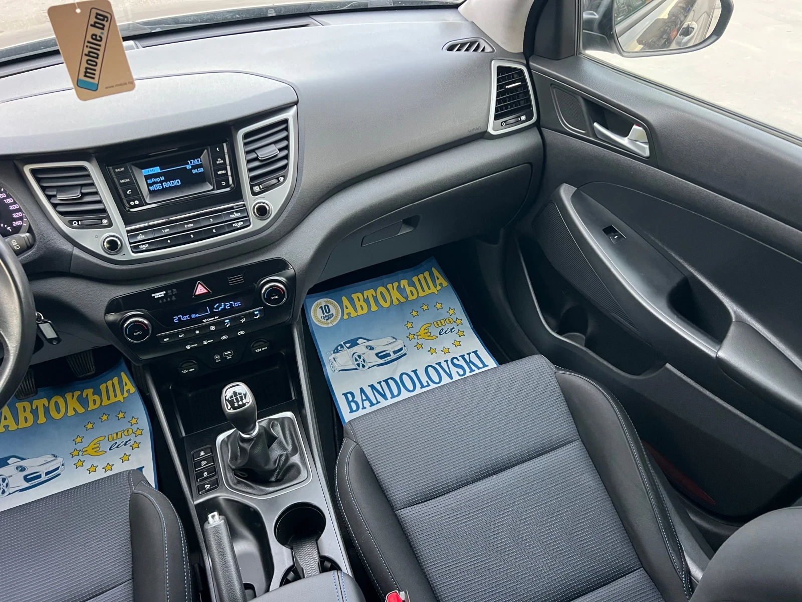 Hyundai Tucson 1.7CRDI/TOP, снимка 11 - Автомобили и джипове - 53160733