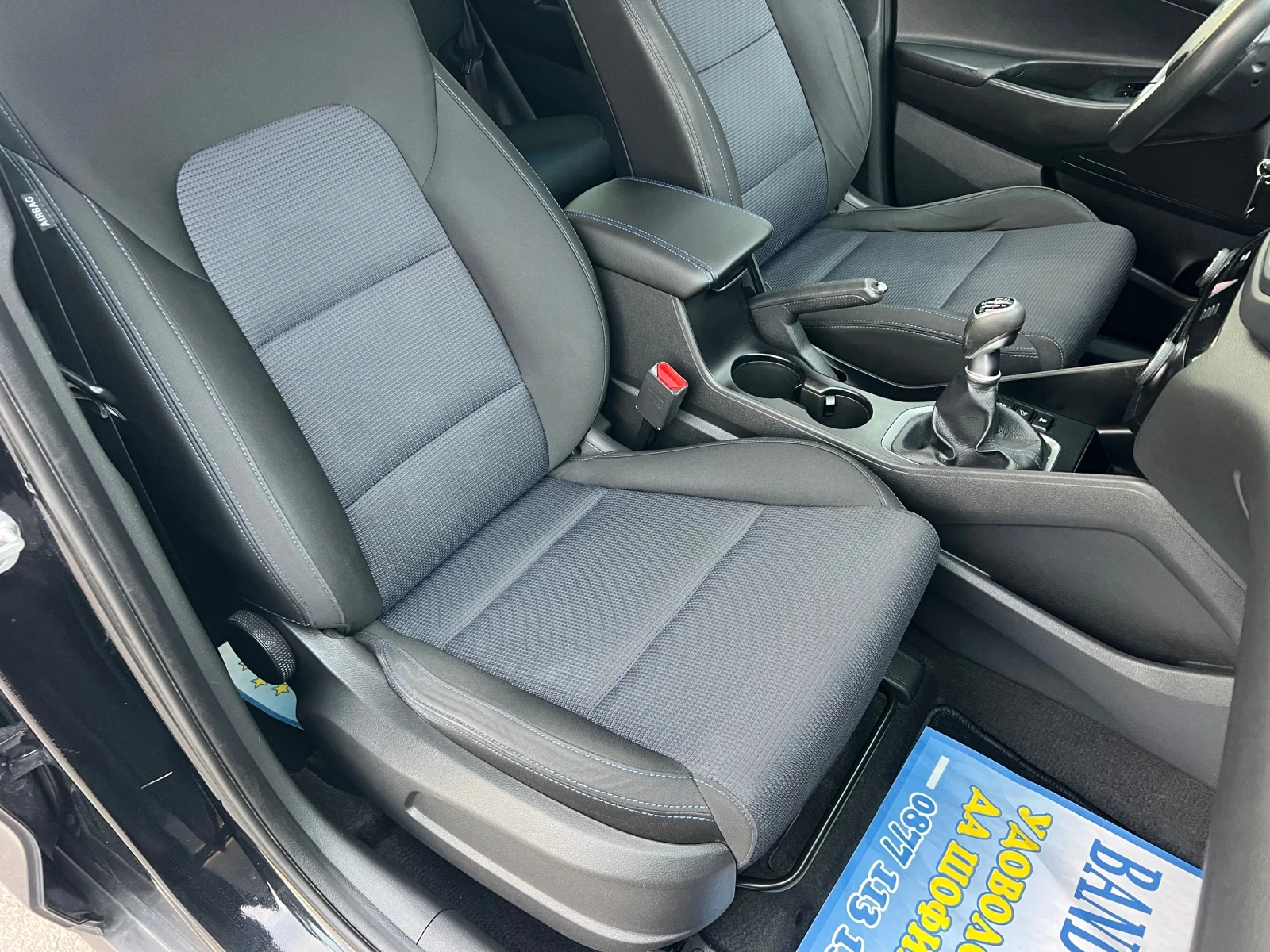 Hyundai Tucson 1.7CRDI/TOP, снимка 9 - Автомобили и джипове - 53160733