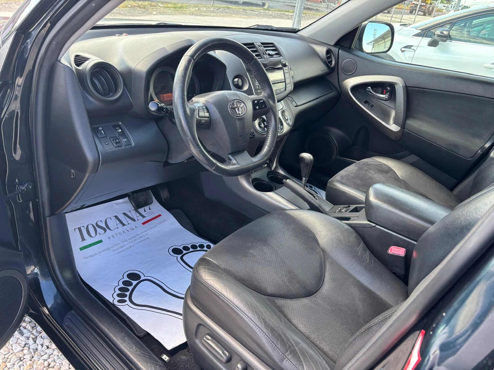 Toyota Rav4 2.0i* 158�.�.* �������� ������� * �������* ������* | Mobile.bg � ����������� 5