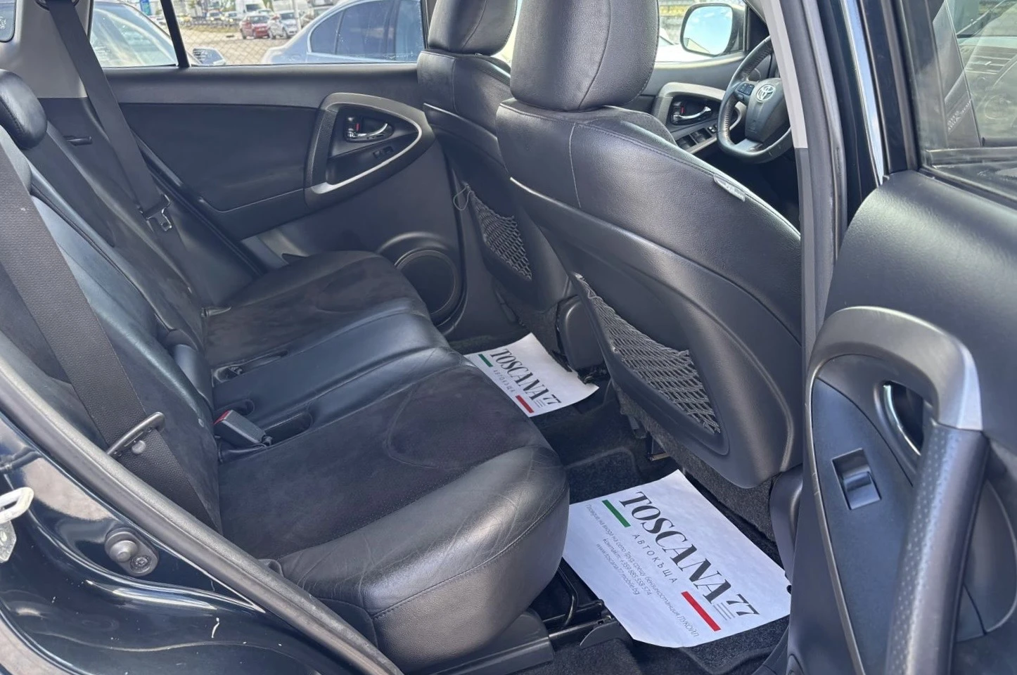 Toyota Rav4 2.0i* 158�.�.* �������� ������� * �������* ������* | Mobile.bg � ����������� 10