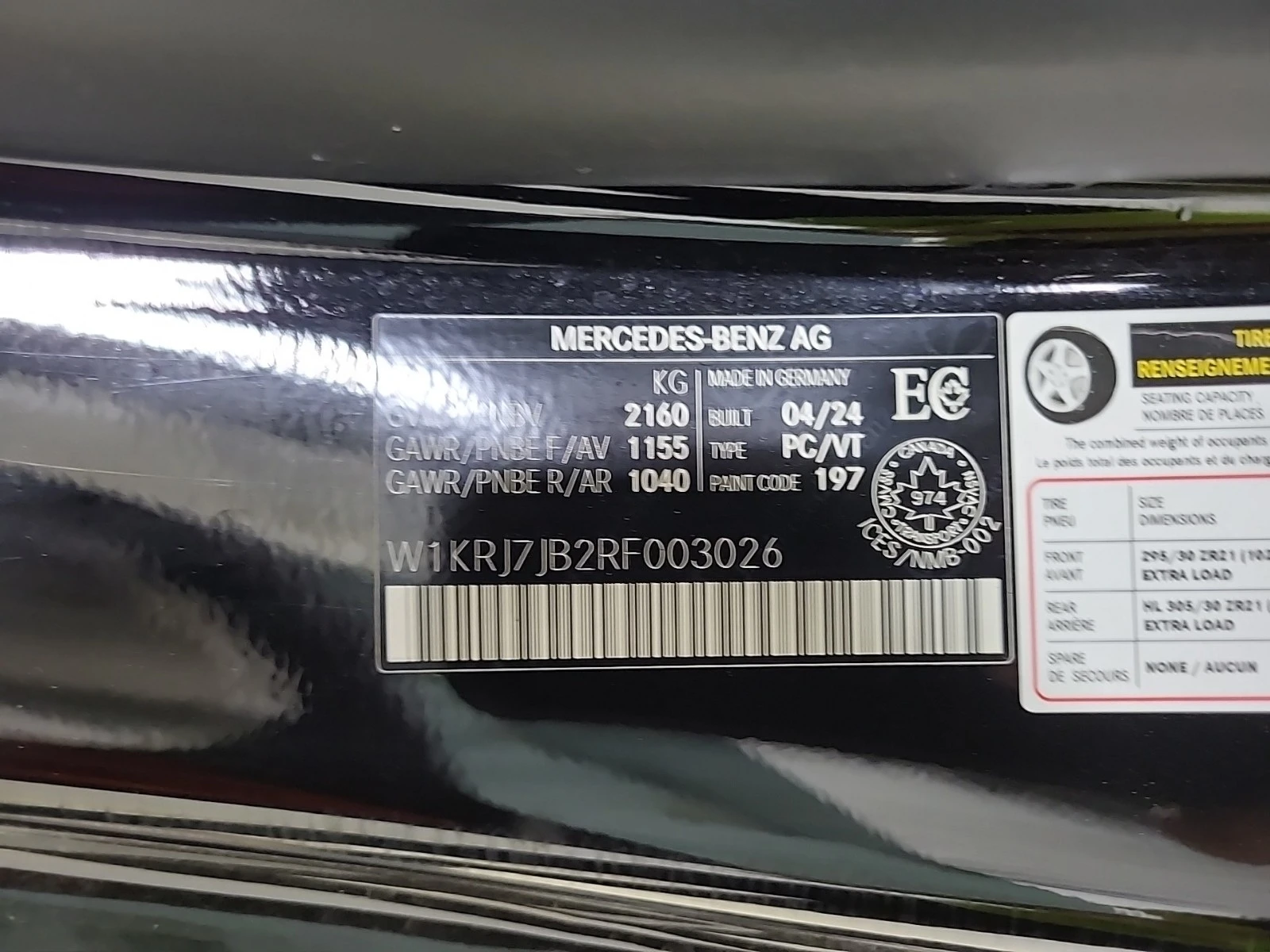 Mercedes-Benz G 36 AMG 4L 8cyl AWD | Mobile.bg � ����������� 15