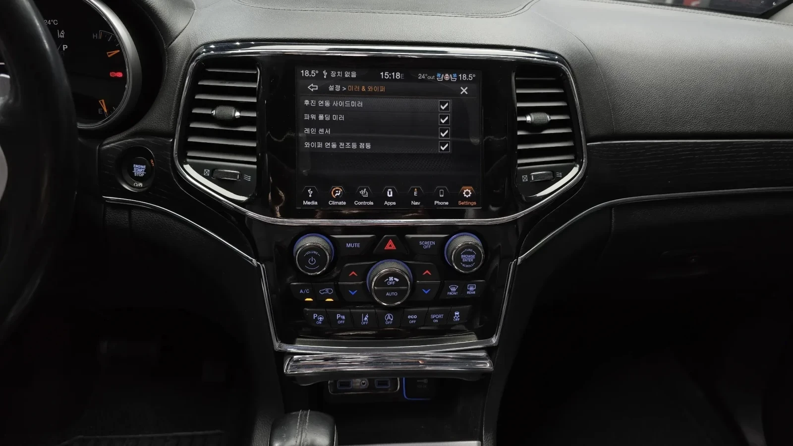 Jeep Grand cherokee 3.6 SUMMIT FULL, снимка 10 - Автомобили и джипове - 54971608