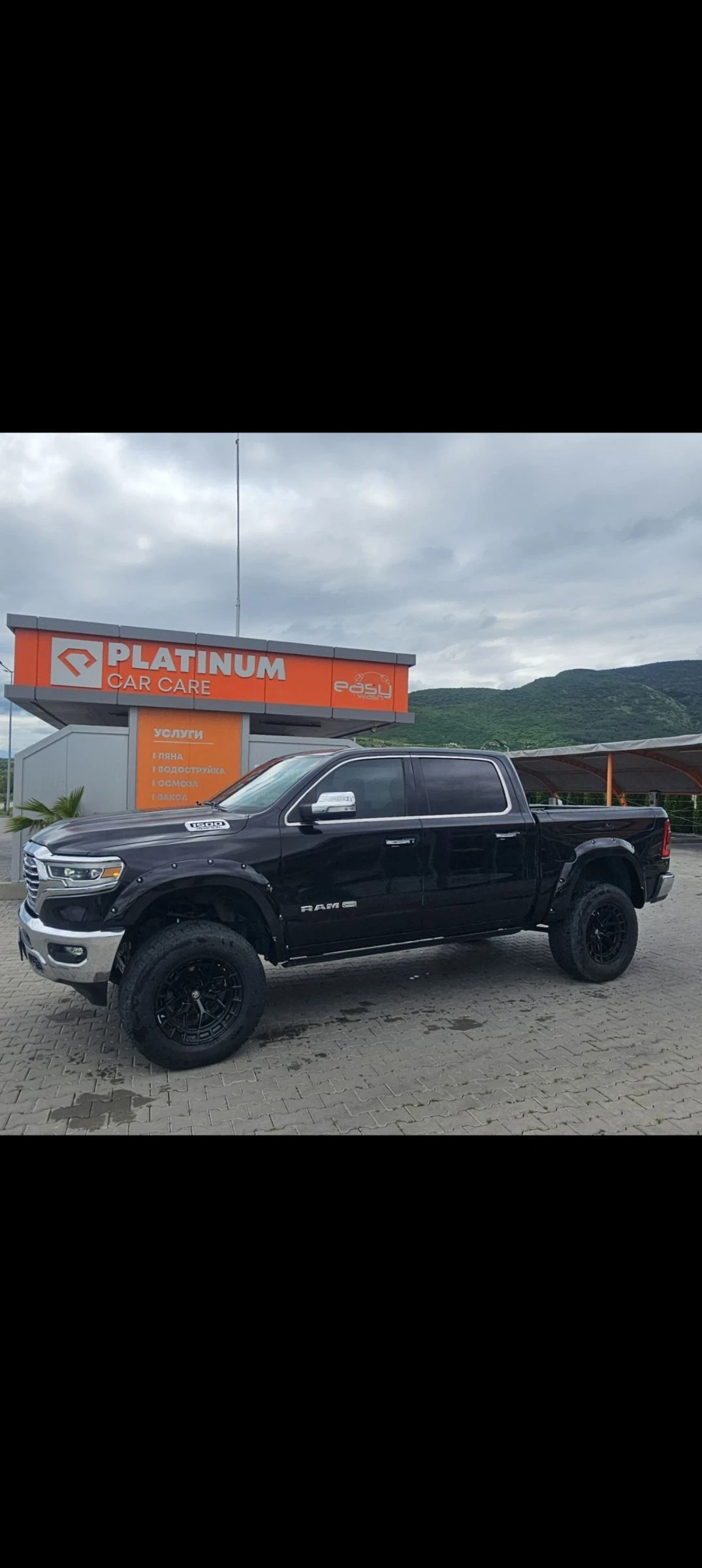 Dodge RAM 1500 E-torque, снимка 3 - Автомобили и джипове - 55177743