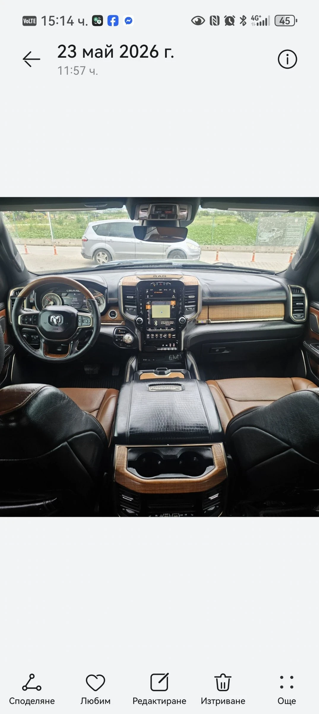 Dodge RAM 1500 E-torque, снимка 7 - Автомобили и джипове - 55177743