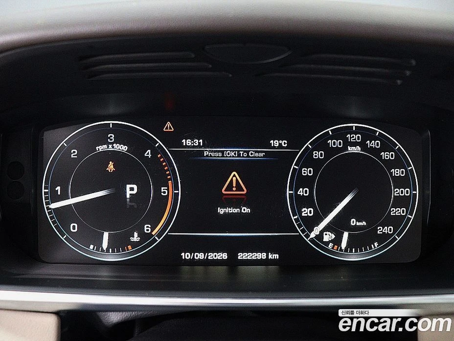 Land Rover Range Rover Sport 3.0 SDV6 HSE Dynamic, снимка 8 - Автомобили и джипове - 56123258
