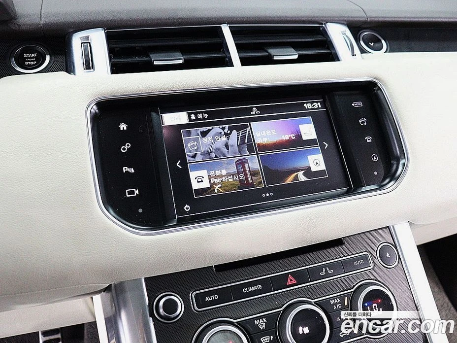 Land Rover Range Rover Sport 3.0 SDV6 HSE Dynamic, снимка 13 - Автомобили и джипове - 56123258