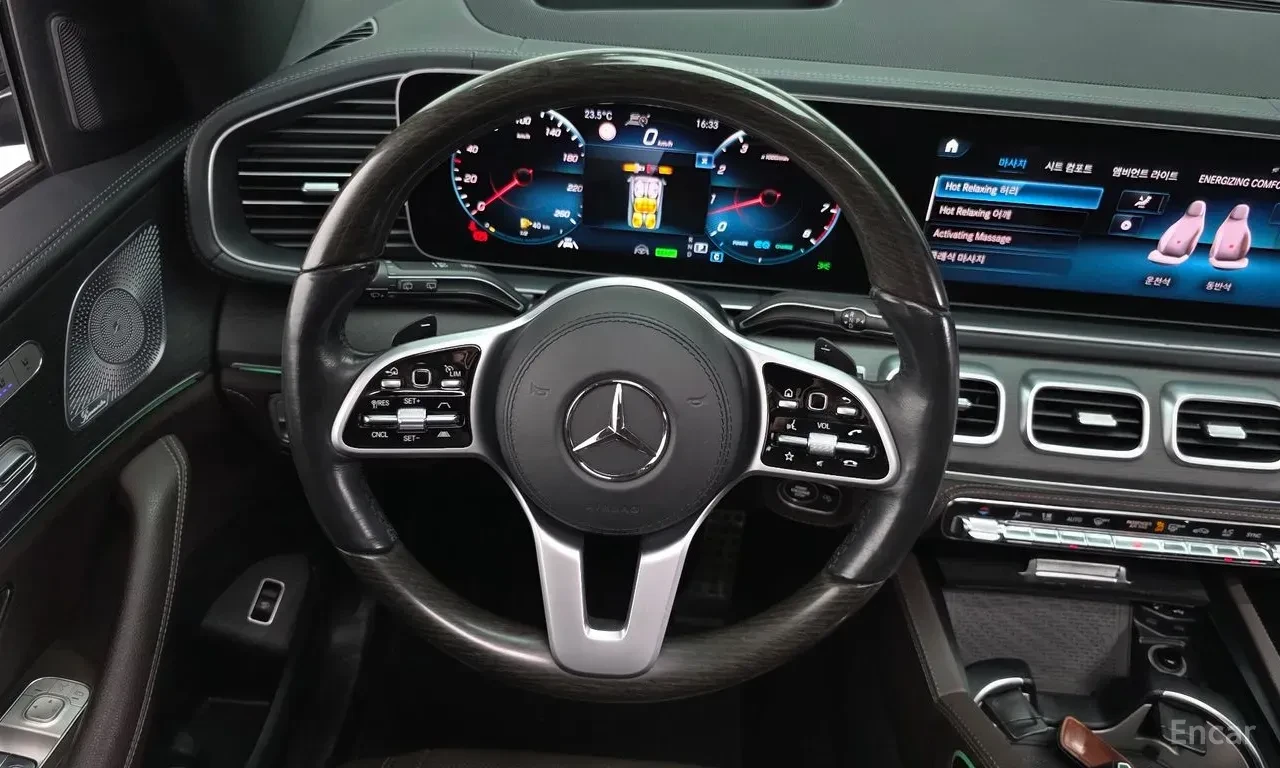 Mercedes-Benz GLS580 BURMESTER* ���������* ���������* 360������* ������ | Mobile.bg � ����������� 7