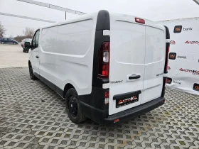 Обява за продажба на Renault Trafic MAXI= ХЛАДИЛЕН= 1.6DCI-125КС= 6ск= НАВИ= АВТОПИЛОТ ~22 900 лв. - изображение 4