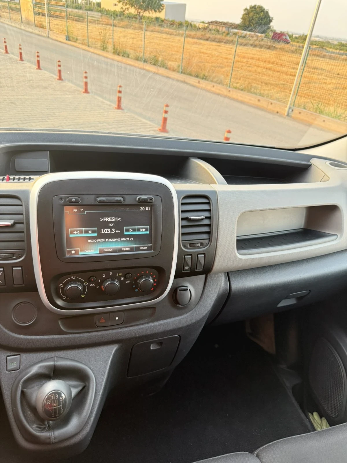Renault Trafic 1.6dci - изображение 6