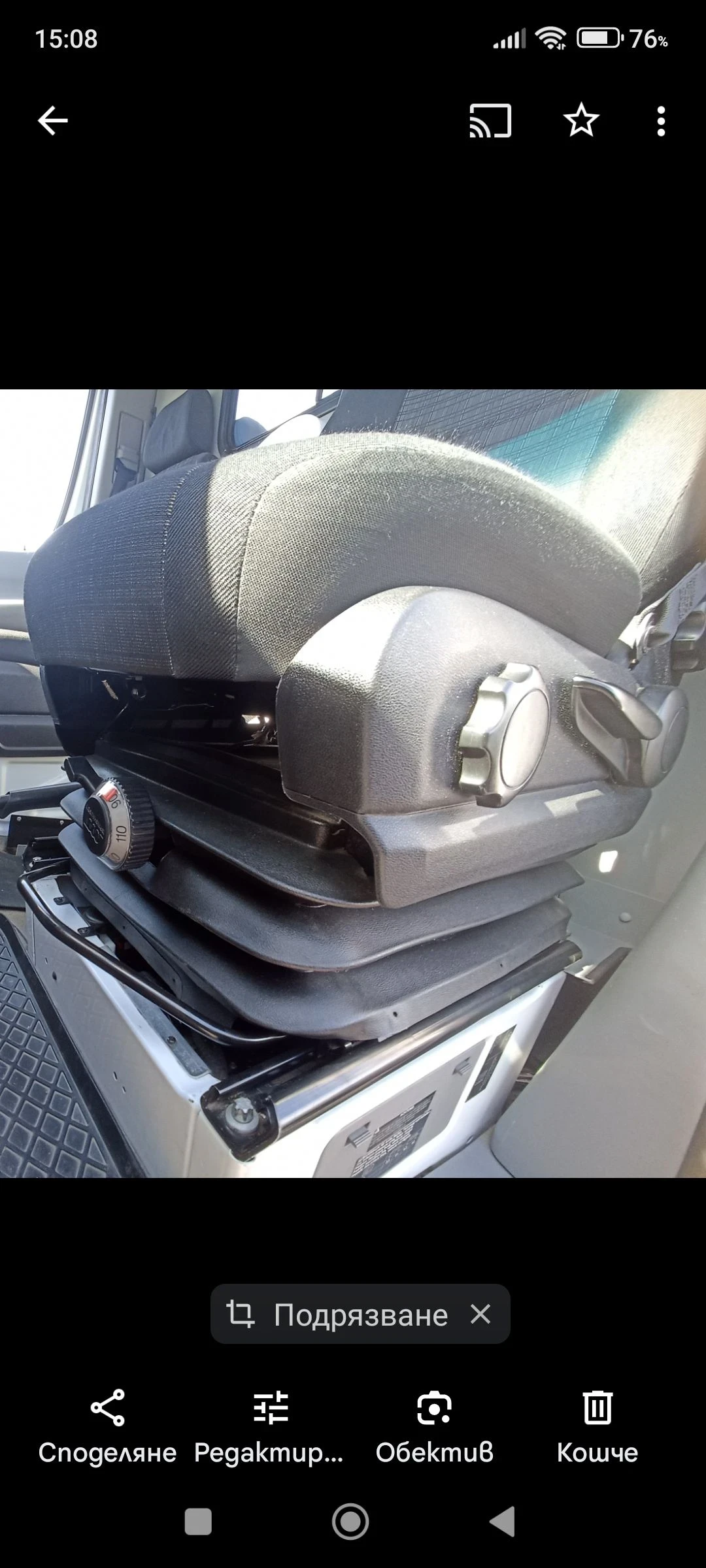 Mercedes-Benz Sprinter 316 4Х4 Евро6, снимка 5 - Бусове и автобуси - 54008687