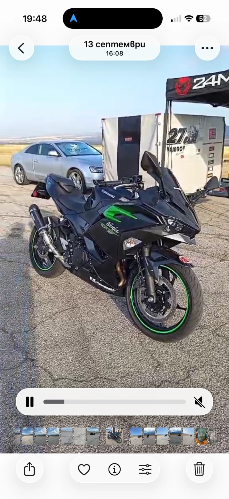 Kawasaki Ninja 500, снимка 2 - Мотоциклети и мототехника - 52939670