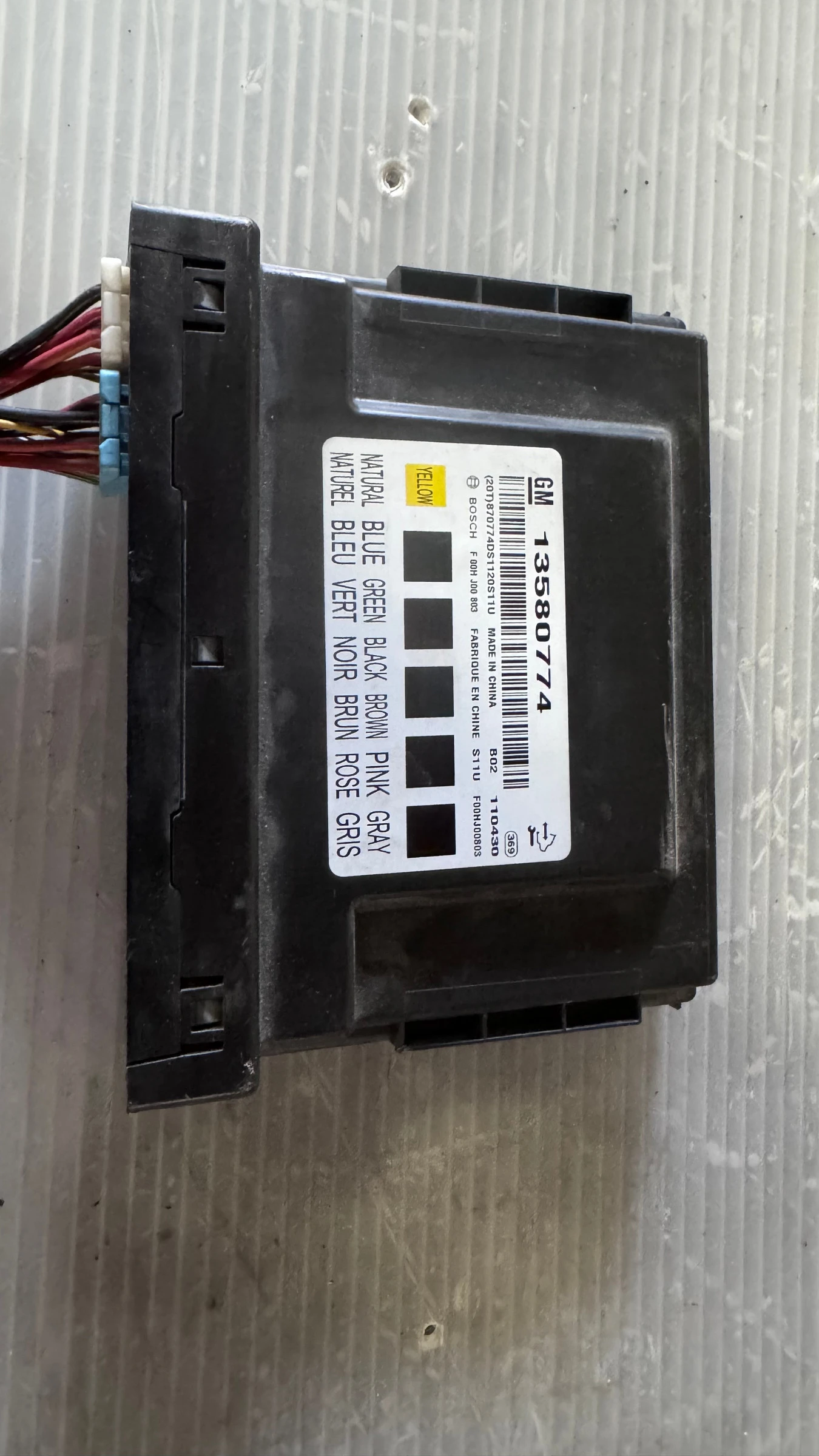   a Chevrolet Cruze - 13580774 | Mobile.bg   1